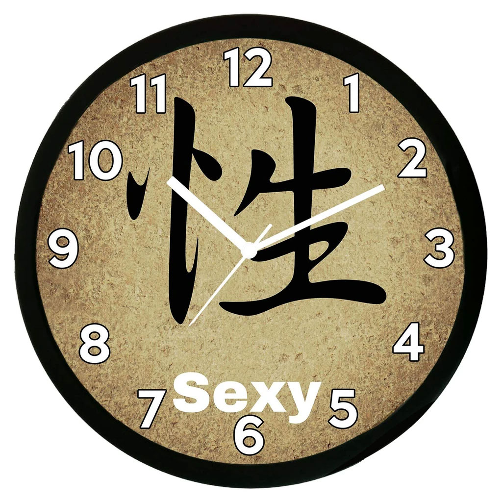 Chinese Sexy Analog Wall Clock  Buy Wall Clock